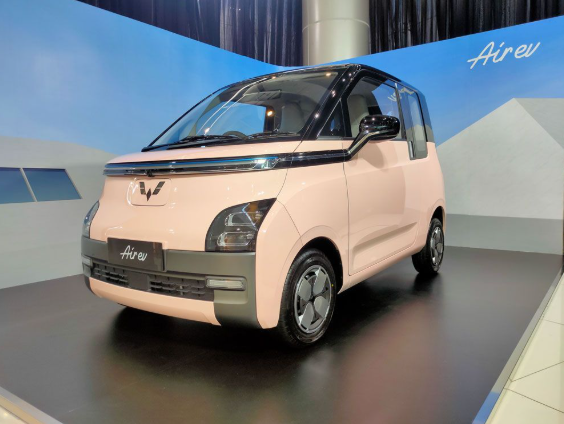 wuling